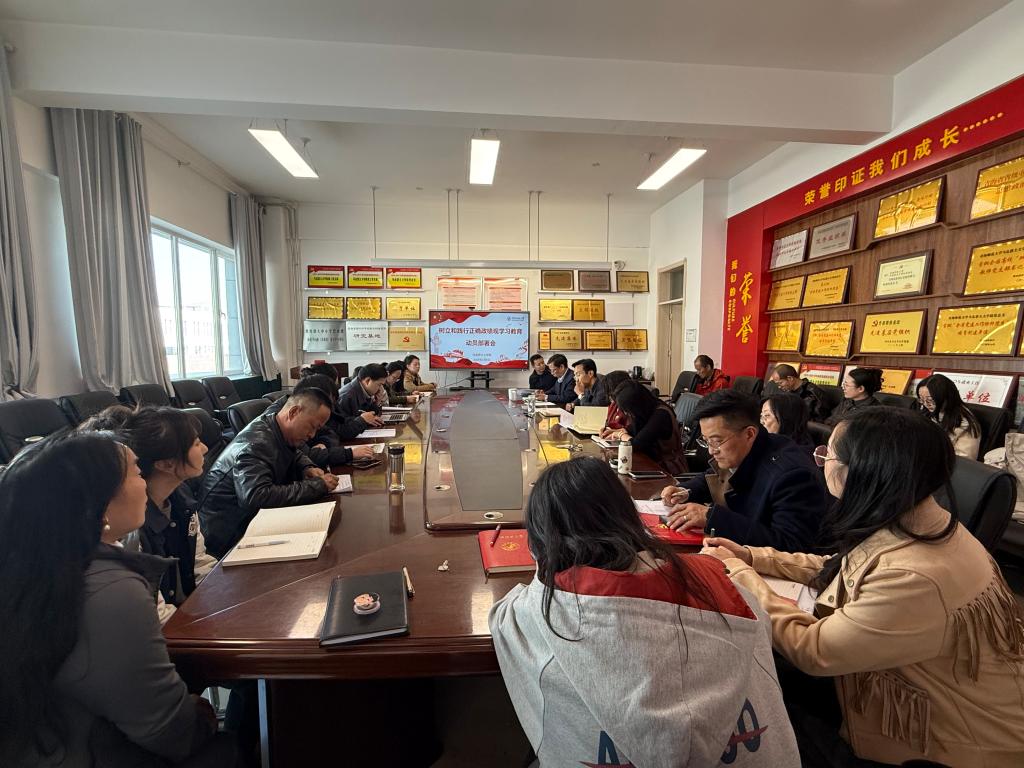 微信图片_20260306150310_851_232.jpg 微信图片_20260306150310_851_232.jpg